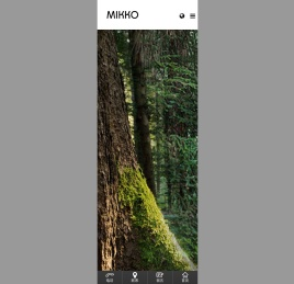 余姚市美高包装制品厂