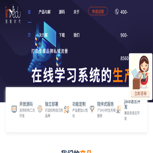 代做标书
