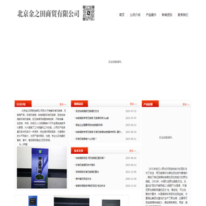 标准无烟煤