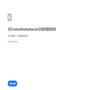 上海珍珠棉厂家:EPE珍珠棉包装制品加工价格低