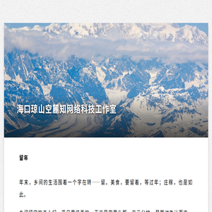 安卓游戏免费下载