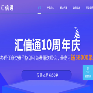 苏州活动策划公司