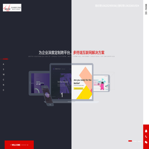 深圳抖音代运营公司