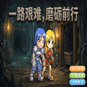 《海之乐章：回归》2026欢迎大家的回归！