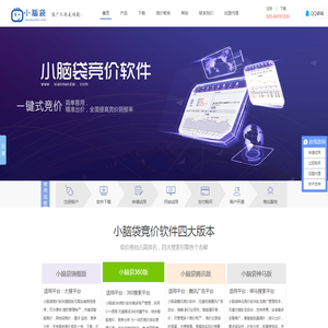 江苏首屏信息产业有限公司