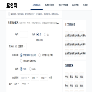 通过分享养猫经验和话题讨论提高人气