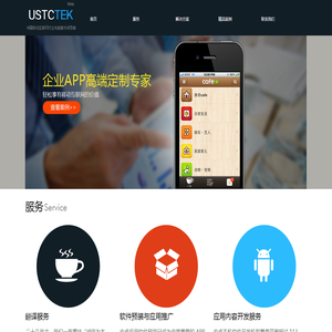 合肥区块链技术开发