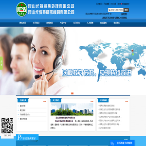 昆山压铸模具,热处理厂家,江苏热处理,昆山尤特威热处理有限公司