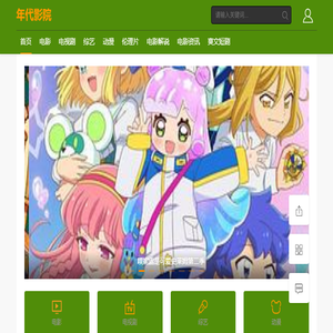 陕西天然真石漆价格
