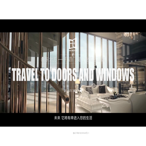 山东北方门窗工程有限公司