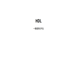 成都中光电科技有限公司