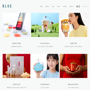 广州品牌设计公司