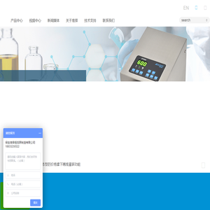 蠕动泵,恒流泵,蠕动泵厂家