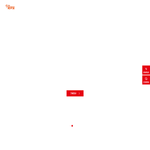 上海爱好家工程监理有限公司