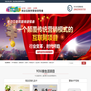 河南牧云网络技术有限公司