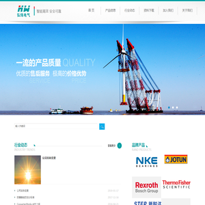 青岛弘炜工业科技有限公司