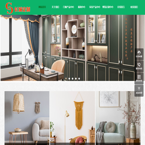 惠州长城定制门窗衣柜