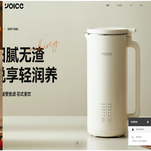 优益电器实业有限公司