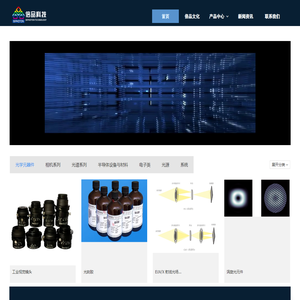 上海倍品科技有限公司,倍品科技