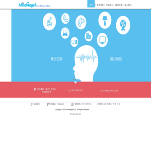 曼安智能MindAngel