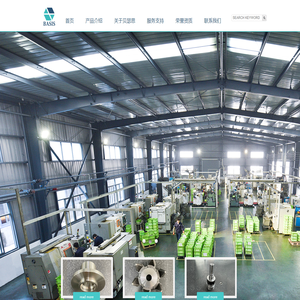 常州贝瑟思机械有限公司