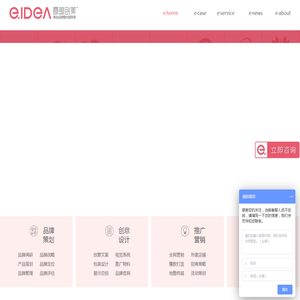 化妆品品牌全案策划,化妆品包装设计,化妆品品牌设计,空间设计,品牌营销,产品私模设计