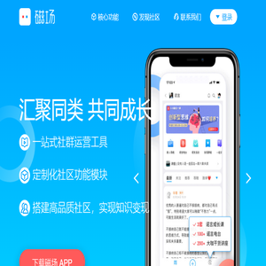 海北州医疗保障局