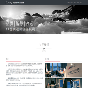 北京创智巅峰文化传播