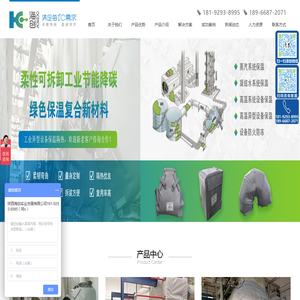 陕西海创实业发展有限公司