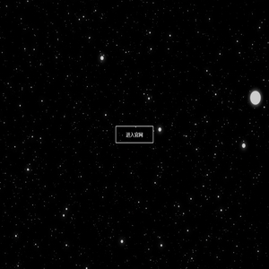 湖南第一工业设计研究院有限公司