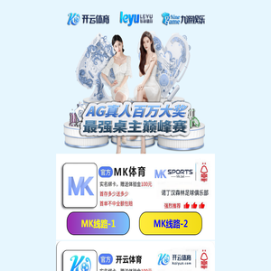 武汉国产开发框架