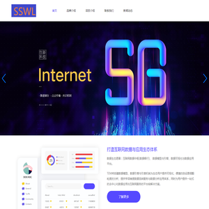 上海陶顾房地产开发有限公司