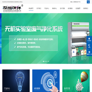 牙科专用像质计