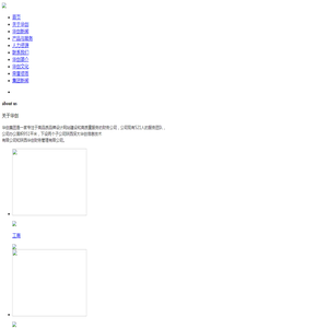 西安代理记账,西安注册公司