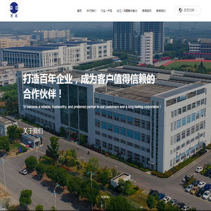 苏州市艺达精工有限公司