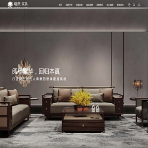 泰州市瑞凯木业有限公司