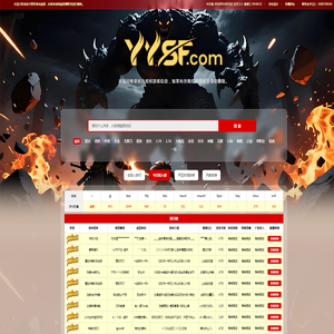 3000ok传奇sf网站