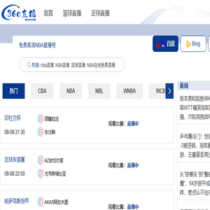 大连二手设备回收