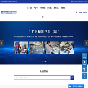 金华市利兴塑胶制品有限公司是一家大型PVC充气产品生产厂家。