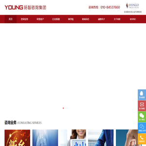lean精益绩效管理