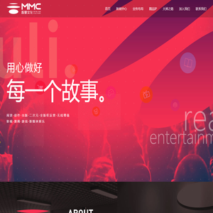 吾里文化官方网站