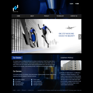 联系我们果博东方有限公司客服电话15906919998（福布斯）