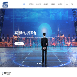 上海格银健康科技有限公司