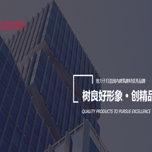 宿州网