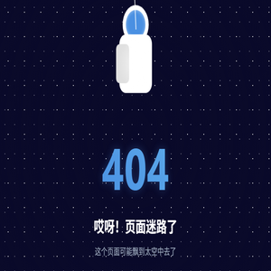 瞎扯网