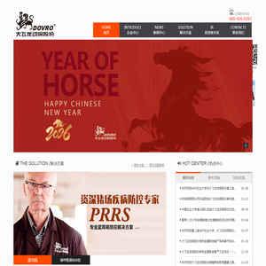 大飞龙动保股份