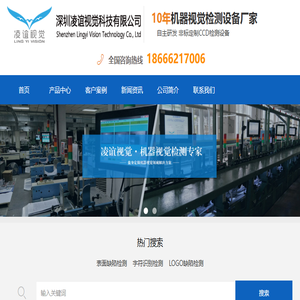 酵素巴巴：酵素的作用与功效
