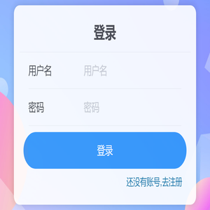 云南消防培训,昆明电工培训,焊工培训,人才培训,云南久安职业技能培训学校