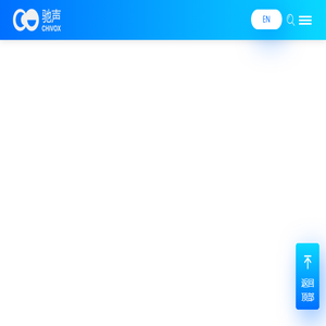 语音评测