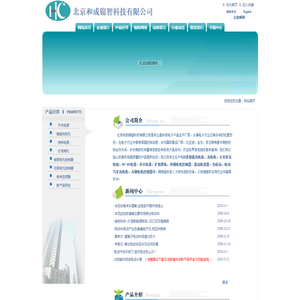 充电机,开关电源,有刷电机控制器,无刷电机控制器,变频器